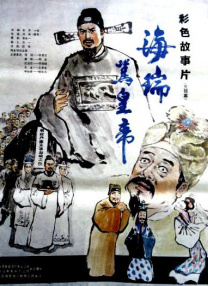 无限免费韩国动漫在线看